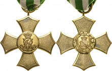 Orden deutscher Länder Sachsen
Allgemeines Ehrenkreuz Verliehen 1876-1918. Bronze vergoldet. 39,0 x 39,0 mm, 17,4 g. Am Originalband Nimmergut 3061 O...