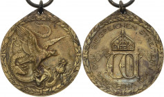 Orden des Deutschen Reiches
China-Denkmünze für Kämpfer Verliehen 1901. Kriegsmetall vergoldet. 33 mm. 16,92 g OEK 3150 Sehr schön-vorzüglich