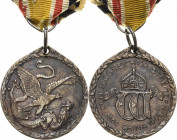 Orden des Deutschen Reiches
China-Denkmünze für Kämpfer Verliehen 1901. "Prinzen-Größe"Bronze versilbert. 28,74 mm, 11,7 g Nimmergut zu 4387 OEK zu 3...