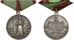 Ausländische Orden und Ehrenzeichen Sowjetunion
Medaille "Für den Schutz der Staatsgrenze der UdSSR" Gestiftet 13.7.1950. Neusilber. 32 mm, 17,68. Am...