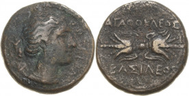 Sizilien Syrakus
Agathokles 317-289 v.Chr Bronze um 300 v. Chr. Artemiskopf nach rechts / Blitzbündel. Mit alter Sammlungsbeschreibung SNG ANS 708 SN...