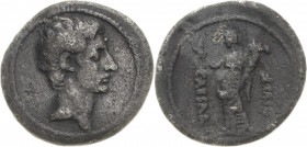 Kaiserzeit
Augustus 27 v. Chr.-14 n. Chr Denar 32/29 v. Chr., Brindisi oder Rom Kopf nach rechts / Pax steht mit Füllhorn und Lorbeerzweig nach links...
