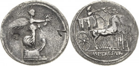 Kaiserzeit
Augustus 27 v. Chr.-14 n. Chr Denar 29/27 v. Chr., Rom Victoria steht auf Schiffsbug nach rechts / Augustus in Quadriga nach rechts, IMP C...