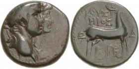 Kaiserzeit
Claudius und Agrippina 41-54 Bronze, Ephesos/Ionia Beider Köpfe nach rechts / Hirschkuh nach rechts RPC 2624 5.52 g. Sehr schön