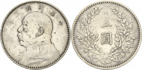 China
Republik 1912-1949 Dollar 1914 (= Jahr 3) L/M 63 KM Y 329 Davenport 225 Sehr schön-