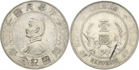 China
Republik 1912-1949 Dollar o.J. (1927). Gründung der Republik L/M 49 KM Y 318a Davenport 218 Mitchiner 4090 Vorzüglich
