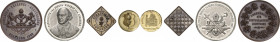 Augsburg-Stadt
 Bronzemedaille 1903 (unsigniert) Ehrenpreis der Bäckerei-Ausstellung. Zwei Löwen halten Brezel mit Stadtpyr / 4 Zeilen Schrift im Eic...