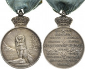Medaillen und Abzeichen
 Silbermedaille 1917. (A. Motton) Gedenkmedaille Belgien für die Afrikafeldzüge 1914-1917. Löwe / Schrift. 42,5 x 30 mm, 18,5...