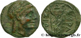SICILY - SYRACUSE
Type : Onkia 
Date : c. après 212 AC. 
Mint name / Town : Syracuse, Sicile 
Metal : bronze 
Diameter : 12  mm
Orientation dies : 12 ...