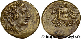 PONTUS - AMISOS
Type : Tetrachalque 
Date : c. 85-65 AC. 
Mint name / Town : Amisos, Pont 
Metal : bronze 
Diameter : 21,5  mm
Orientation dies : 12  ...