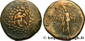 PAPHLAGONIA - AMASTRIS
Type : Tetrachalque 
Date : c. 105-90 AC. 
Mint name / Town : Amastris, Paphlagonie 
Metal : bronze 
Diameter : 21  mm
Orientat...