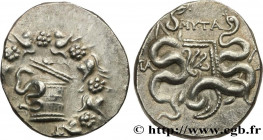 MYSIA - PERGAMON
Type : Cistophore 
Date : c. 123-100 AC. 
Mint name / Town : Pergame 
Metal : silver 
Diameter : 25  mm
Orientation dies : 12  h.
Wei...
