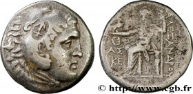 PAMPHYLIA - ASPENDOS
Type : Tétradrachme 
Date : an 25 
Mint name / Town : Aspendos 
Metal : silver 
Diameter : 29  mm
Orientation dies : 12  h.
Weigh...
