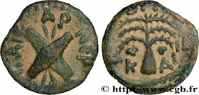 JUDAEA - ROMAN GOVERNORS
Type : Prutah 
Date : (an 14) 
Mint name / Town : Jérusalem, Judée 
Metal : copper 
Diameter : 16,5  mm
Orientation dies : 12...