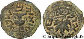 JUDAEA - FIRST REVOLT
Type : Prutah 
Date : an 2 
Mint name / Town : Jérusalem, Judée 
Metal : copper 
Diameter : 18  mm
Orientation dies : 12  h.
Wei...