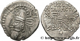 PARTHIA - PARTHIAN KINGDOM - VOLOGASES VI
Type : Drachme 
Date : c. 207-222 
Mint name / Town : Ecbatane 
Metal : silver 
Diameter : 20  mm
Orientatio...
