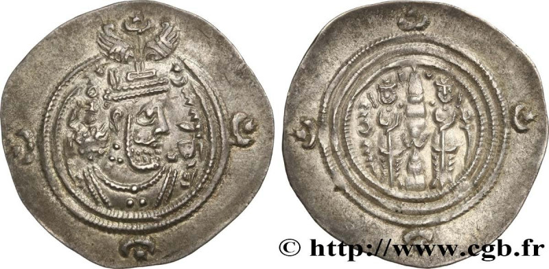 SASANIAN - SASANIAN KINGDOM - KHOSROW II
Type : Drachme 
Date : c. 590-628 
Mint...