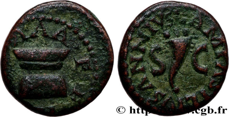 AUGUSTUS
Type : Quadrans 
Date : 9 AC. 
Mint name / Town : Rome 
Metal : copper ...