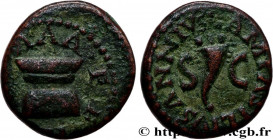 AUGUSTUS
Type : Quadrans 
Date : 9 AC. 
Mint name / Town : Rome 
Metal : copper 
Diameter : 16,5  mm
Orientation dies : 11  h.
Weight : 2,89  g.
Rarit...