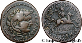 MACEDONIA - ROMAN PROVINCE
Type : Tetrassaria 
Date : c. 238-244 
Mint name / Town : Beroe, Macédoine 
Metal : copper 
Diameter : 27,5  mm
Orientation...
