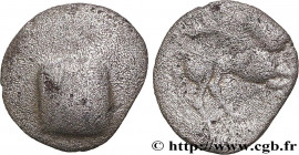 GALLIA - MID-WEST, UNSPECIFIED
Type : Obole au carré 
Date : IIe - Ier siècles avant J.-C. 
Metal : silver 
Diameter : 10  mm
Weight : 0,60  g.
Rarity...