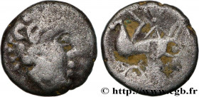 GALLIA - SOUTH WESTERN GAUL - PETROCORII (Area of Perigueux)
Type : Drachme au sanglier, tête à droite / sanglier à gauche 
Date : c. 80-60 BC. 
Mint ...