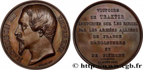SECOND EMPIRE
Type : Médaille, Victoire de Traktir 
Date : 1855 
Metal : copper 
Diameter : 36,5  mm
Weight : 20,23  g.
Edge : lisse + main CUIVRE 
Pu...