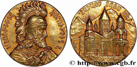 ARMENIA
Type : Médaille, Roi et Cathédrale Sainte-Etchmiadzin 
Date : n.d. 
Metal : gold 
Millesimal fineness : 750  ‰
Diameter : 22,5  mm
Weight : 11...