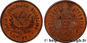 FREEMASONRY
Type : Jeton de présence, Loge Jérusalem écossaise 
Date : n.d. 
Metal : brass 
Diameter : 23,5  mm
Orientation dies : 12  h.
Weight : 4,2...