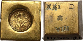 SPAIN
Type : Poids monétaire pour la pièce de 8 reales, 1er type 
Date : (XVIIe-XVIIIe siècles) 
Date : n.d. 
Metal : brass 
Diameter : 21  mm
Weight ...
