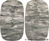 JAPAN
Type : 4 Momme 6 Fun 
Date : (1863) 
Quantity minted : - 
Metal : silver 
Millesimal fineness : 950  ‰
Diameter : 66  mm
Orientation dies : 6  h...