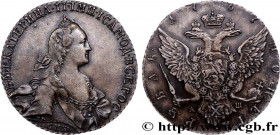 RUSSIA - CATHERINE II
Type : Rouble 
Date : 1767 
Mint name / Town : Saint-Petersbourg 
Quantity minted : 1210000 
Metal : silver 
Diameter : 37  mm
O...