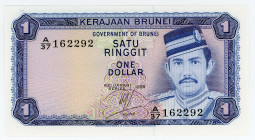 Brunei 1 Ringgit 1988
P# 6d; N# 205211; # A37-162292; UNC
