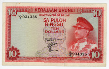 Brunei 10 Rinngit 1967
P# 3; N# 218112; # A6-934336; VF-XF
