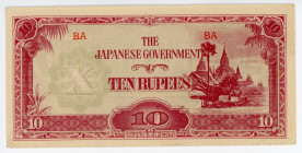 Burma 10 Rupees 1942 - 1944 (ND) Japanese Government
P# 16; N# 203976; # BA; AUNC