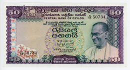 Ceylon 50 Rupiah 1974
P# 79a; N# 235507; #N/55 50734; XF