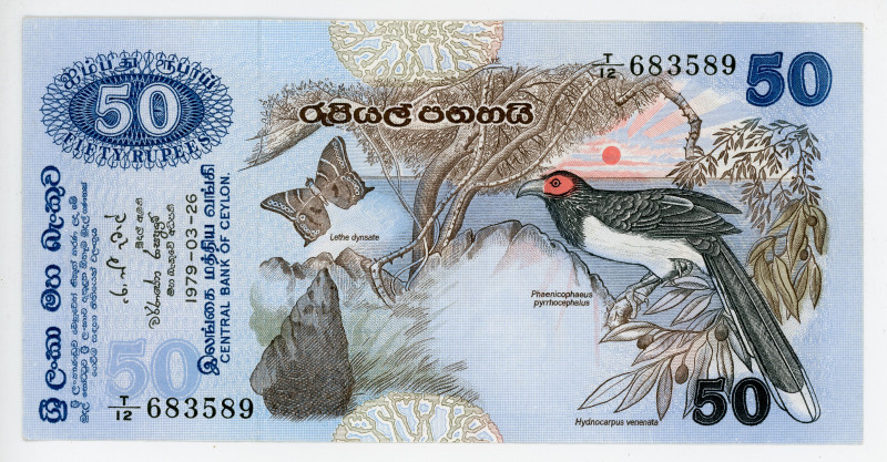 Ceylon 50 Rupees 1979
P# 87a; N# 210448; #T/12 683589; AUNC