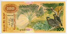 Ceylon 100 Rupees 1979
P# 88a; N# 224322; #Z/9 940523; XF