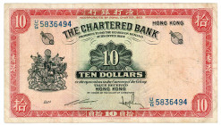 Hong Kong The Chartered Bank 10 Dollars 1970 (ND)
P# 70c; N# 202535; # UG 5836494; VF