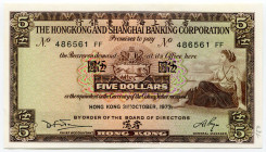 Hong Kong & Shanghai Banknig Corporation 5 Dollars 1973 
P# 181f; N# 211249; # 486561; UNC