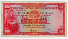Hong Kong & Shanghai Banknig Corporation 100 Dollars 1965
P# 183; N# 244737; #291715 UM; VF