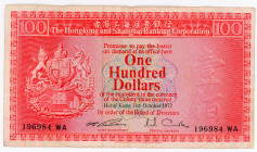 Hong Kong & Shanghai Banknig Corporation 100 Dollars 1972
P# 185a; N# 245471; # 196984 WA; F+/VF-