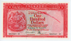 Hong Kong & Shanghai Banknig Corporation 100 Dollars 1979
P# 187b; N# 253953; #992541 XV; aUNC