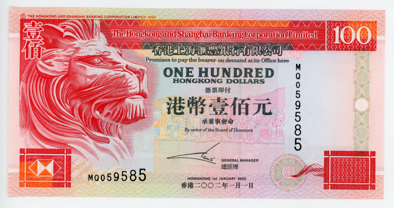 Hong Kong & Shanghai Banknig Corporation 100 Dollars 2002
P# 203d; N# 211291; #...