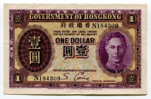 Hong Kong 1 Dollar 1936 (ND)
P# 312; N# 243743; # N184309; XF