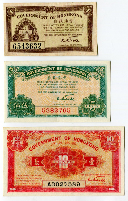 Hong Kong 1 - 5 - 10 Cents 1941 (ND)
N# 210853; N# 210855; N# 205421; XF-AUNC