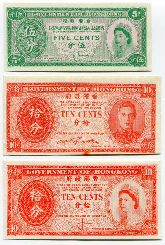 Hong Kong 5 - 10 - 10 Cents 1945 - 1965 (ND)
N# 205415; N# 205419; N# 205414; A...