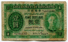 Hong Kong 1 Dollar 1949
P# 324; N# 207378; # Y3-351132; VF