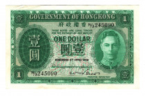 Hong Kong 1 Dollar 1949
P# 324a; N# 207378; XF