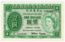 Hong Kong 1 Dollar 1956
P# 324Ab; N# 204092; # 2E 539508; VF+